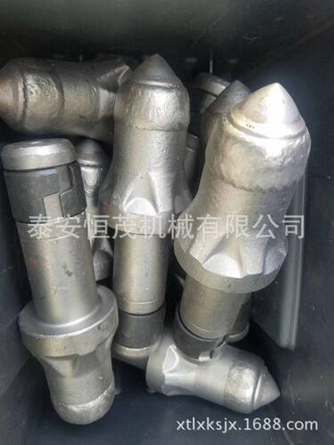 供应截齿 肯纳金属截齿 U95 U170 U135 U47C采煤机掘进机硬岩截齿