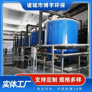 石英砂过滤器砂石过滤器水处理石英砂活性炭无烟煤锰砂过滤罐
