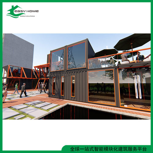 萧雅设计装配式建筑集装箱改造可移动接待所可拆迁重装