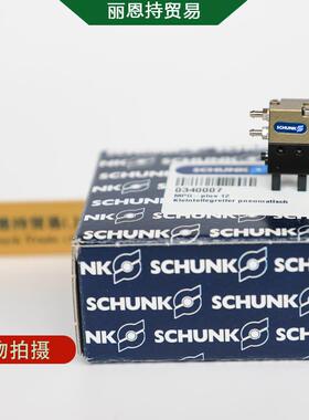 德国STW压力计86085TPA51-SA-S4-24V货期短