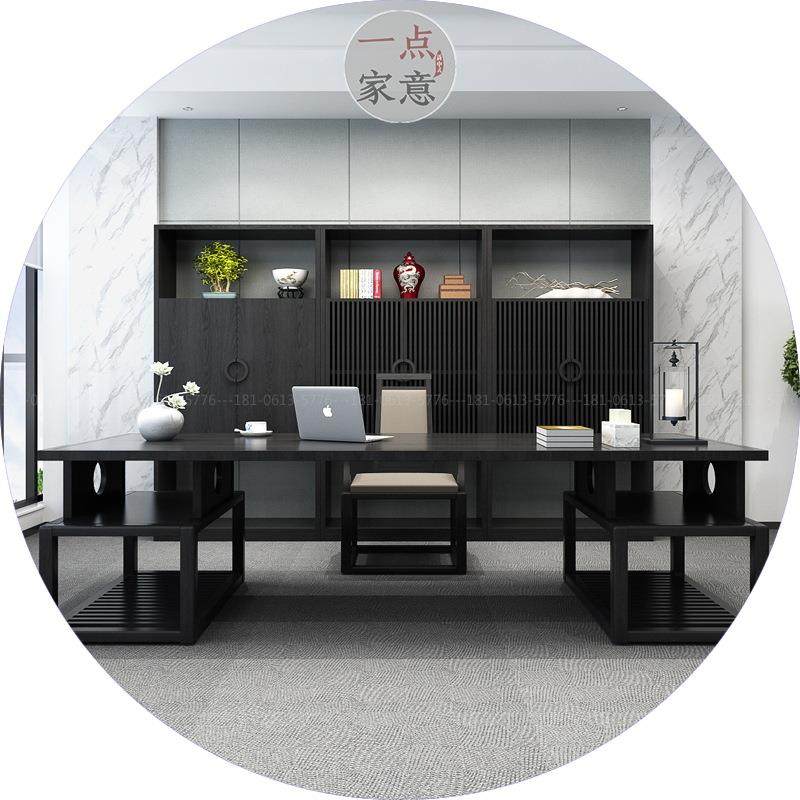 现代中式书桌椅写字台简约经理办公桌黑胡桃木2.4m老板桌书柜组合,农机/农具/农膜,其它农用工具,淘宝优惠券,粉丝福利购,淘宝优惠卷