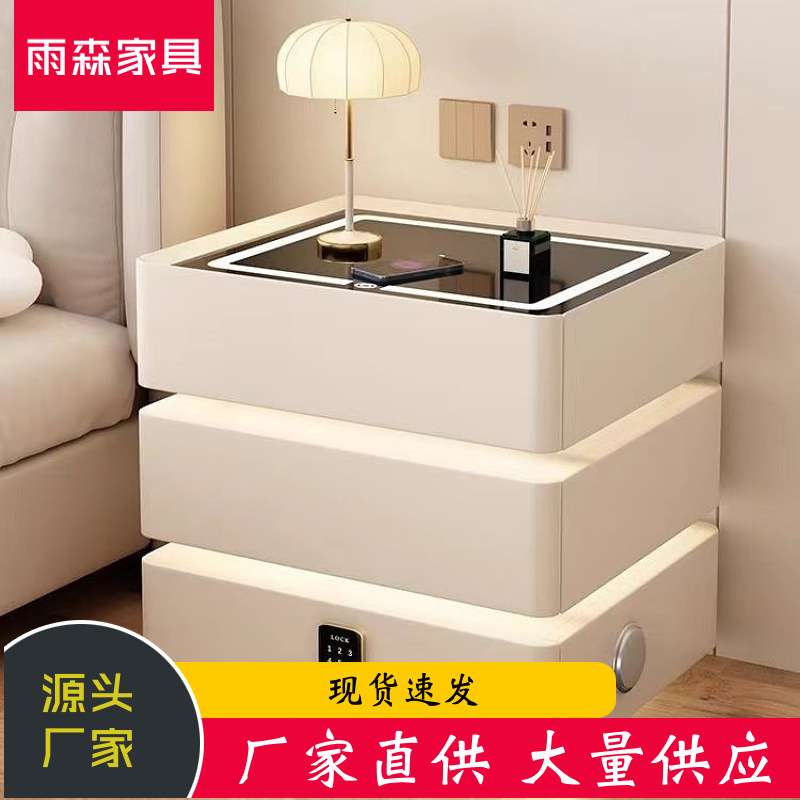 简约现代床头柜家用卧室床边柜创意带灯实木储物柜轻奢收纳柜