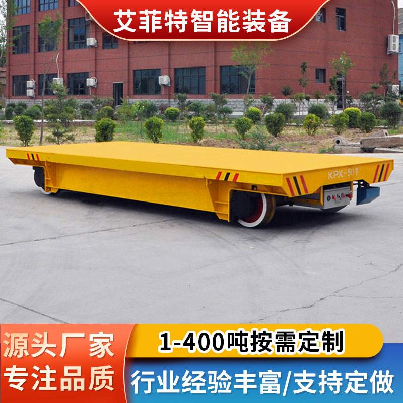 搬运车生产广东供应轨道过跨车蓄电池无万向电动地平车平板车