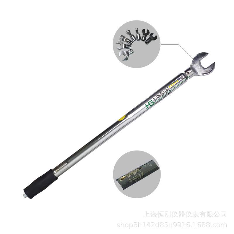 M20螺栓扭矩板手 500nm可调式预置扭力扳手 螺栓预置式力矩扳手