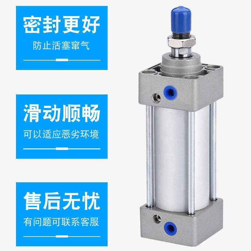 MBB标准气缸系列MBB 80-50/75/100/125/150/175规格齐全