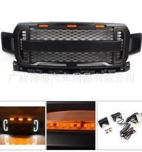 Middle Front Grille for F-150 2018 - 2019 Tunning f150 中网