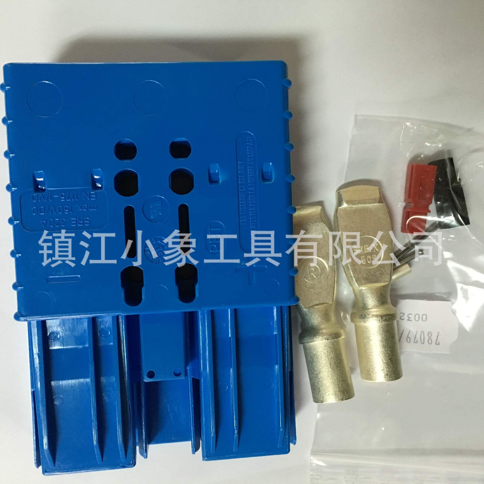 叉车充电插头 REMA SRE320 双极电瓶叉车插接器 电源连接器 瑞玛