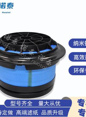 福莱M2纳系空滤LAF3233CA4700P548070AF26154CA10281WIX428