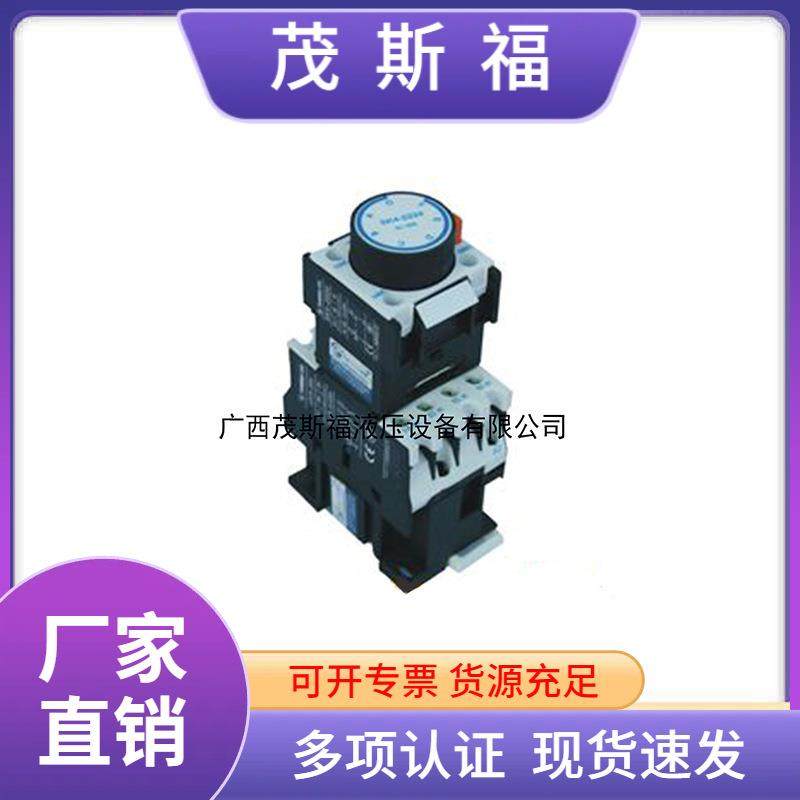 原装JSK4-324d空气延时接触器式继电器JSK4低压元器件