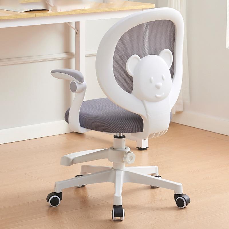 学生学习椅可升降儿童电脑椅家用舒适书桌旋转靠背椅子小学生座椅