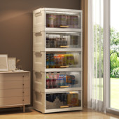 面宽60家用翻盖式 卧室衣服储物柜 多层塑料杂物收纳柜可折叠免安装