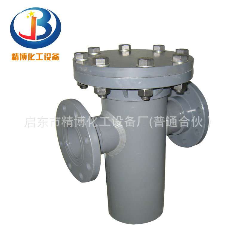 CPVC UPVC塑料蓝式过滤器 非金属篮式过滤器 树脂捕捉器