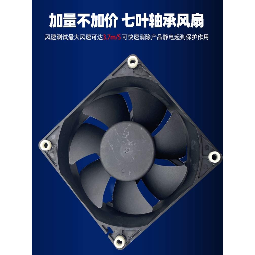 防静电simcopc静电消除器工业单头台式离子风机风扇斯莱德SL-001