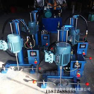 小型高速分散机小型防爆式分散机电动立式小型分散机质量可靠