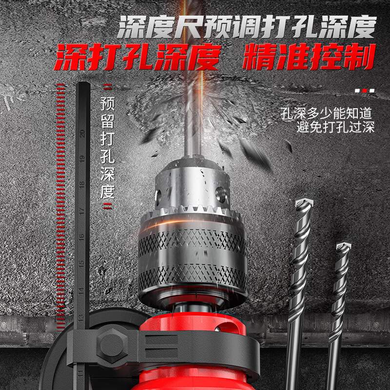 【可打天花板】冲击钻家用大功率打孔电钻工具箱套装多功能维修五