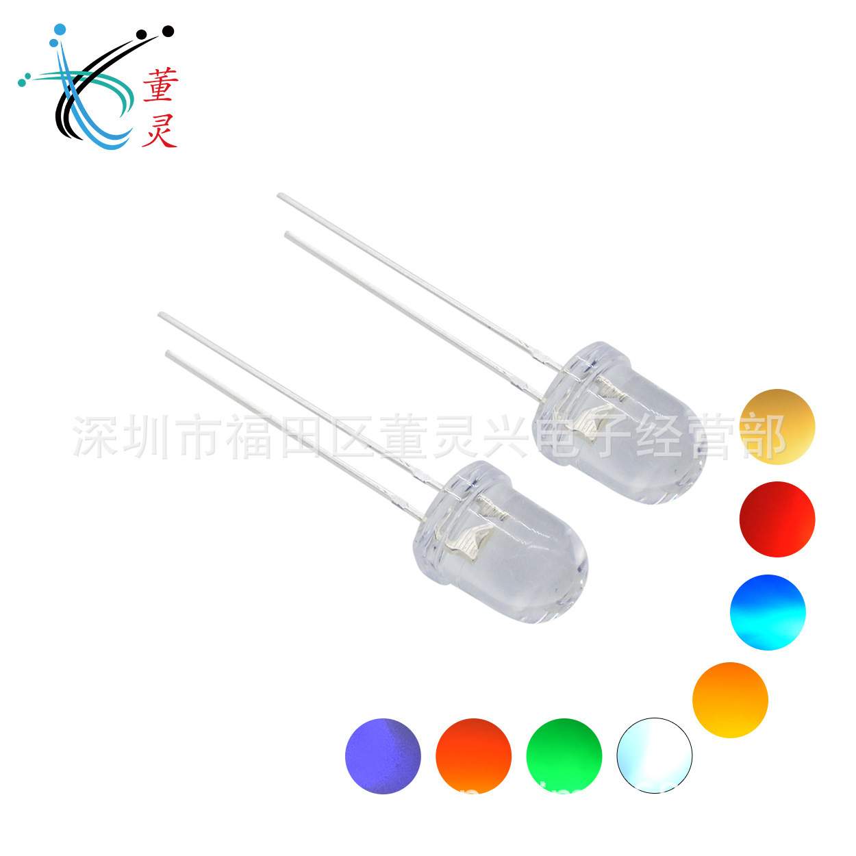 10mmled灯珠 10mm红灯、绿灯、黄灯、蓝灯、白灯  直插发光二极管