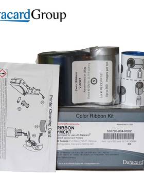 DatacardCD800证卡机彩色带535700-004-R002535700-001-R002