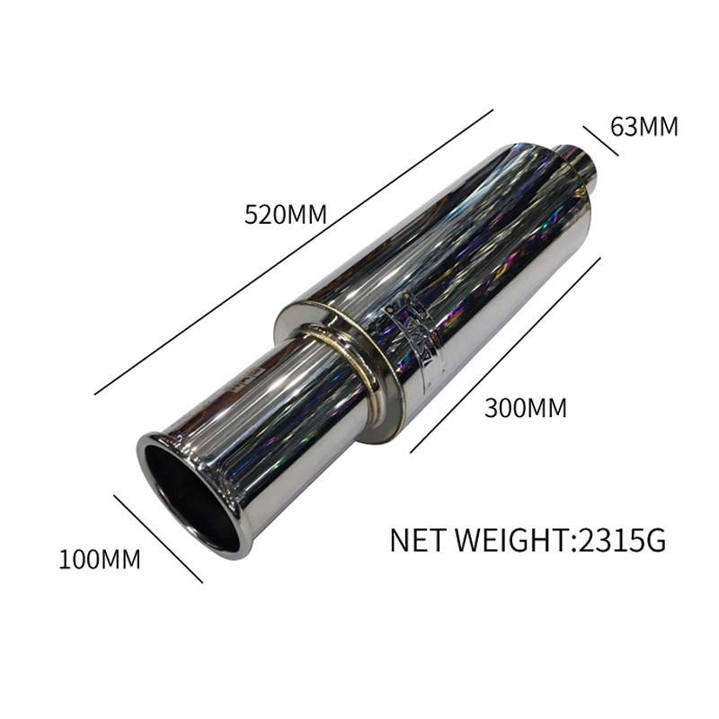 High Quality Car Muffler 汽车改装尾段直排鼓带声音排气管排气
