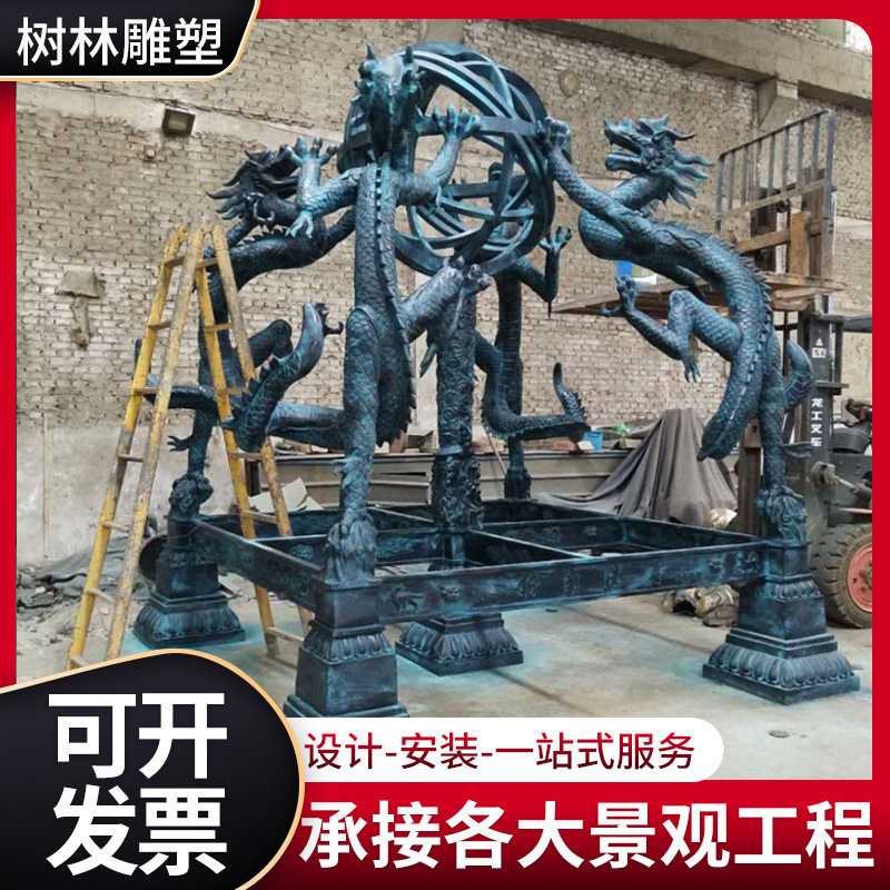 玻璃钢铸铜大型浑天仪铜雕塑校园小区景观雕塑创意摆件地动仪