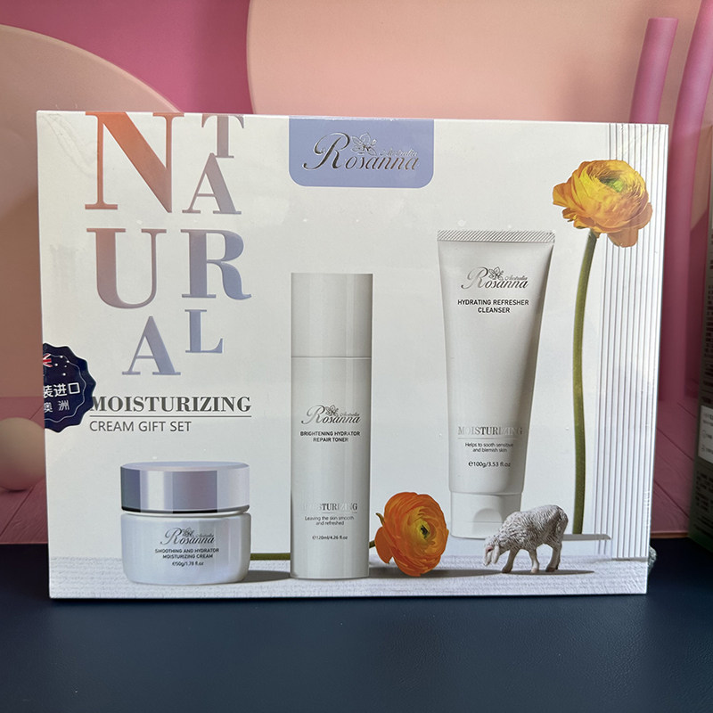 诺珊娜水润保湿套装补水保湿修护改善肌肤干燥水乳霜护肤套装男女