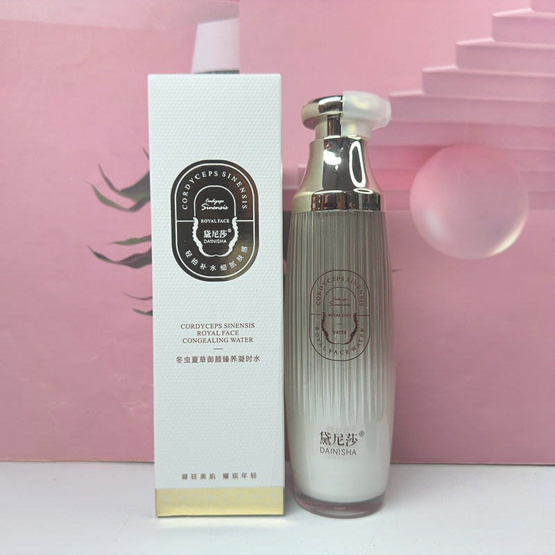 黛尼莎冬虫夏草御颜臻养凝时水补水保湿提拉紧致柔嫩肌肤爽肤水女图片