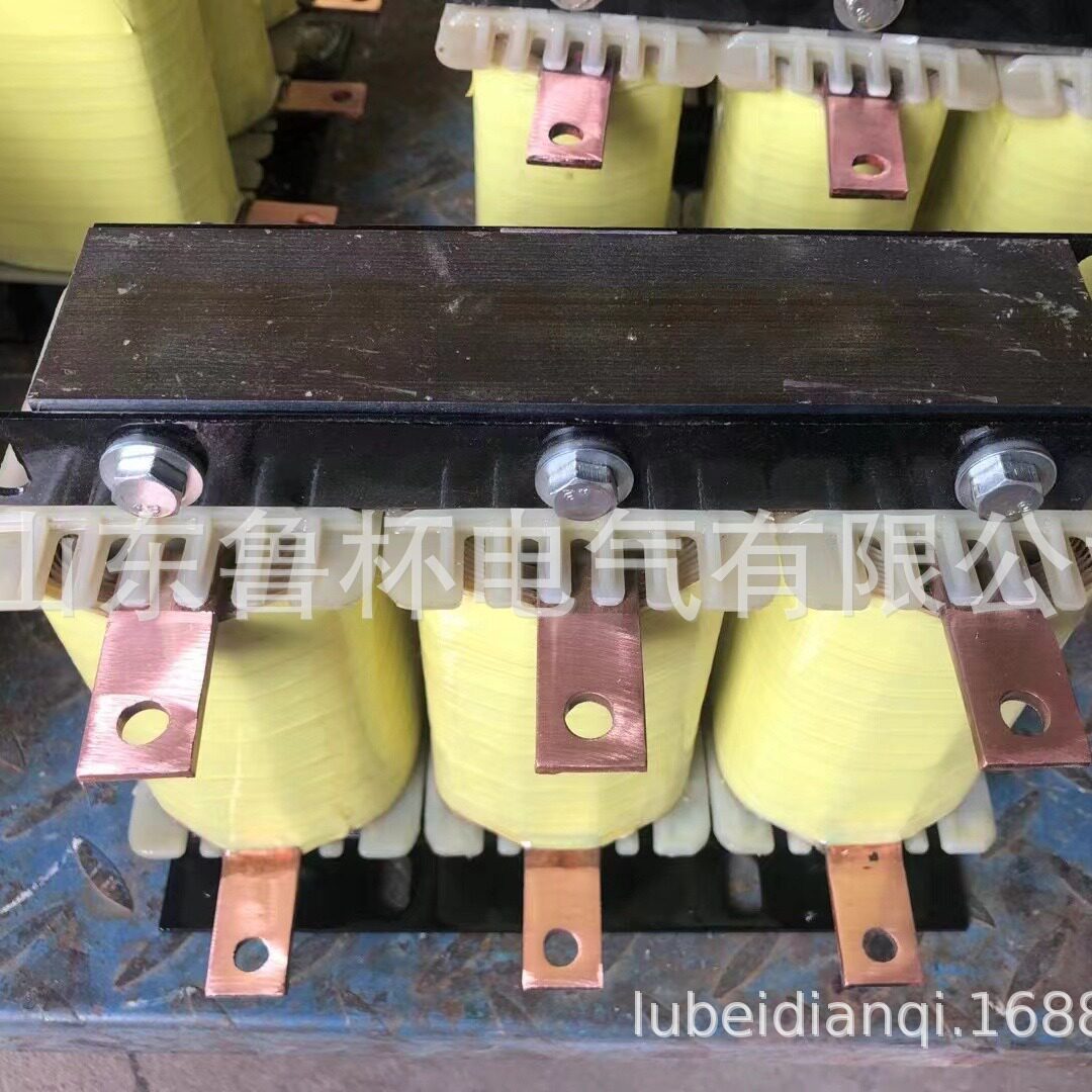 进线电抗器SACL-0300-EISC-467D广泛应用冶金 机械 石油 化工 等