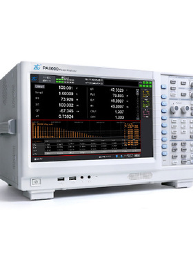 致远PA5000H高带宽功率分析仪 功率计电力分析仪