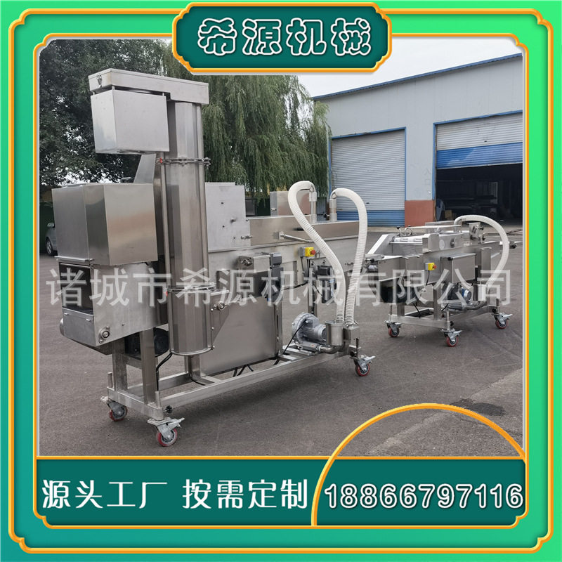 全自动无骨鸡柳裹糠机 鸡块上粉设备 油炸鸡柳裹雪花片机