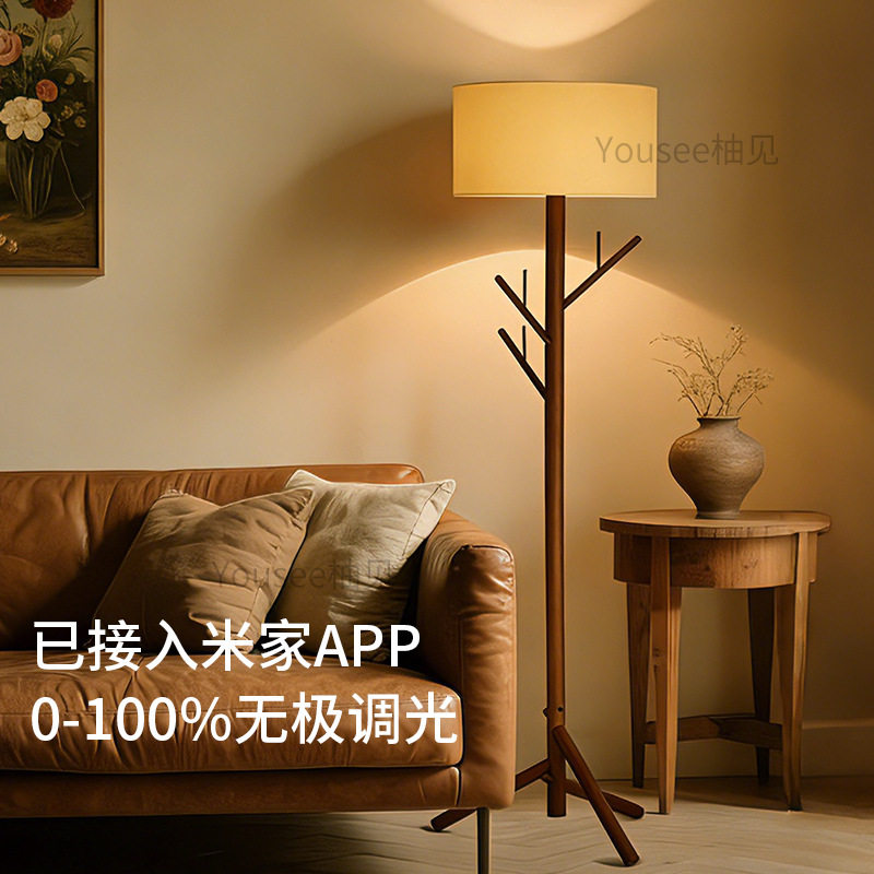 中古风落地灯衣帽架置物一体