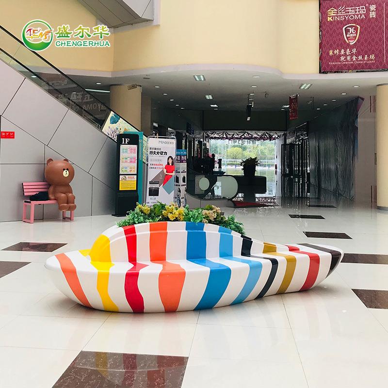 创意商场玻璃钢休息椅个性公共椅美陈摆件异形商场休闲花盆座椅