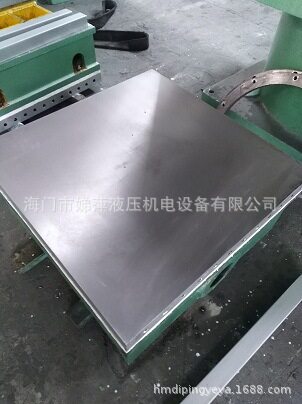 导热油加热板非标定制硫化机用