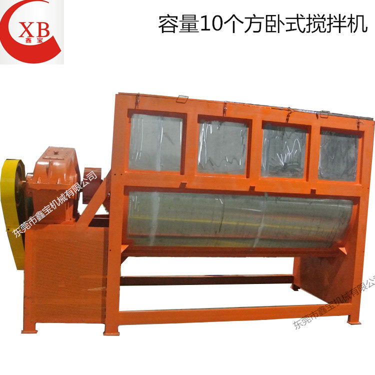 工厂价洗手粉 除油粉搅拌机 5吨不锈钢搅拌机 卧式拌料机可试机