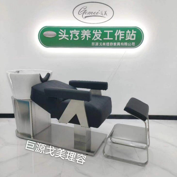 洗头床理发店专用高档半躺美发店陶瓷大深盆简约网红沙龙冲水床椅