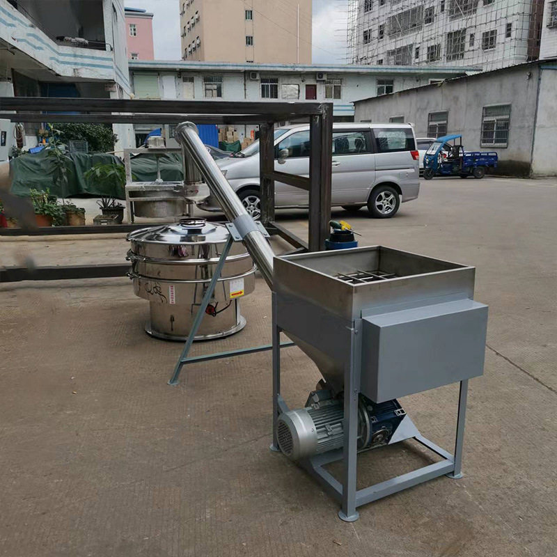 管式绞龙粮食上料输送机