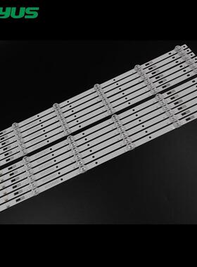 乐华MBI65QHQJP灯条JS-D-JP65EU-061ECJS-D-JP65EU-062EC液晶