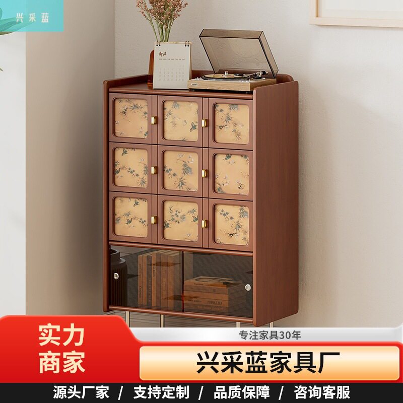兴采蓝香云纱斗柜实木复古客厅餐边柜厨房储物柜中古置物柜靠墙柜