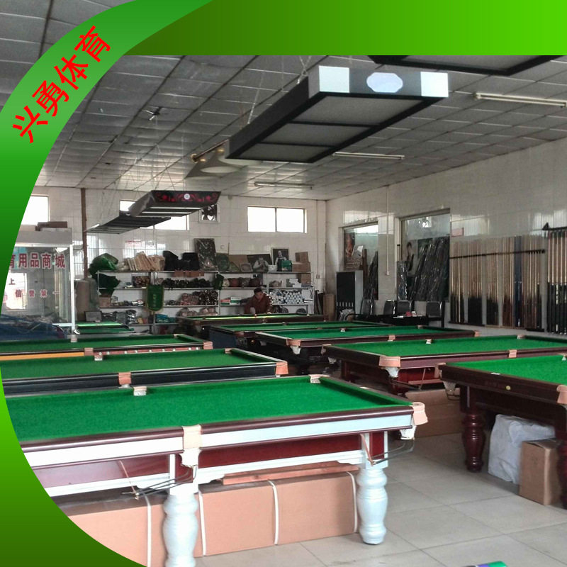 银腿钢库台球桌标准成人家用球房案金腿银腿钢库黑八打感好响袋