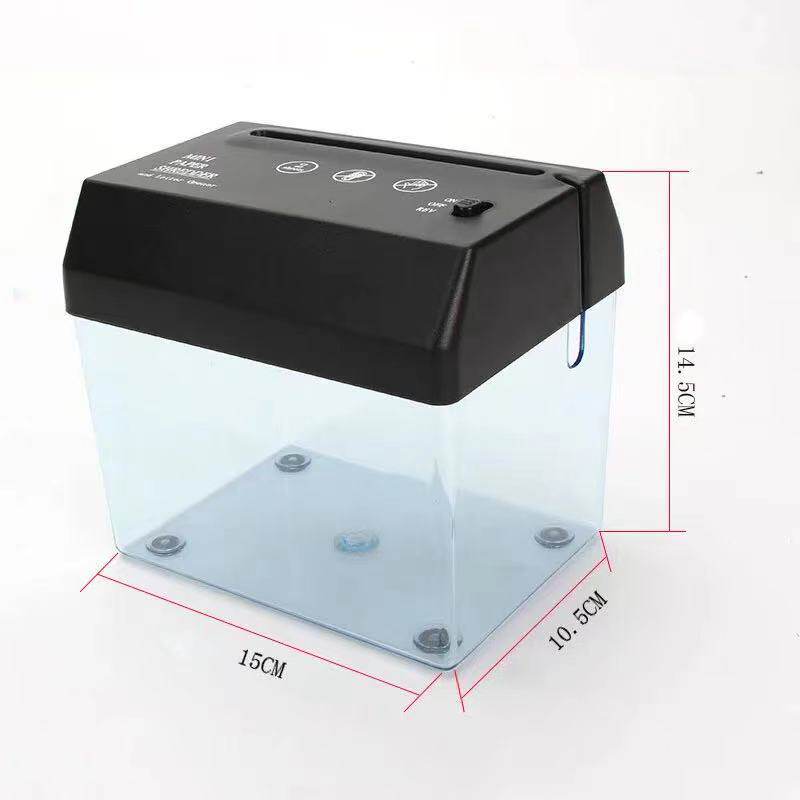 USB电动两用迷你碎纸机小型A6  A4家用票据碎纸机桌面拆信 切纸器