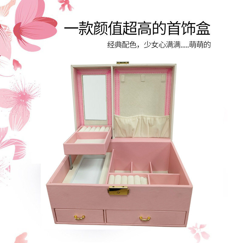 定制蝴蝶结首饰盒多层便携收纳首饰箱皮革饰品盒珠宝ins首饰皮盒
