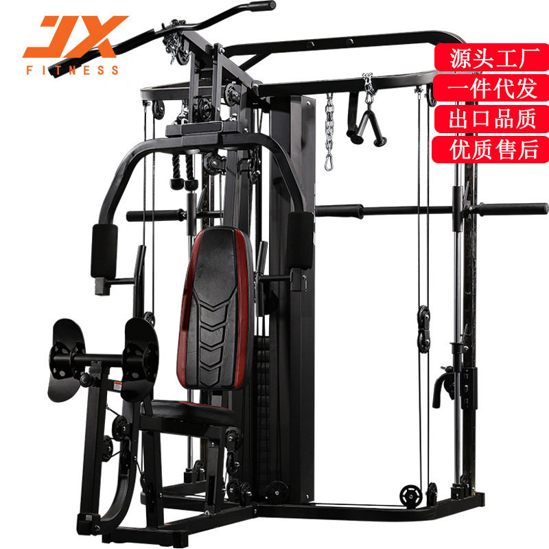 军霞JX-305综合训练器家用款龙门架深蹲健身器家用多功能力量器械