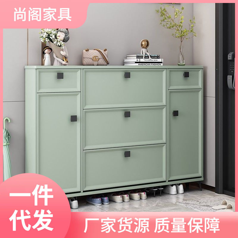 轻奢超薄大容量玄关翻斗鞋柜