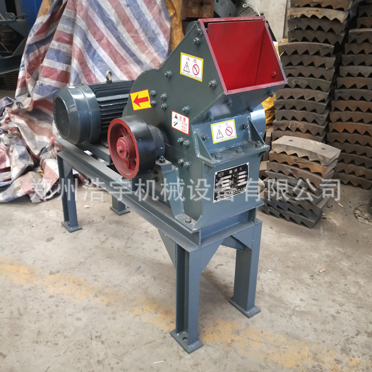 浩宇机械小型锤式多物料粉碎机
