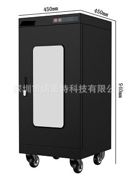 实验室电子防潮箱NMT-K190