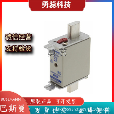 快速熔断器   160NHG00B-500   2NHG000B   4NHG000B