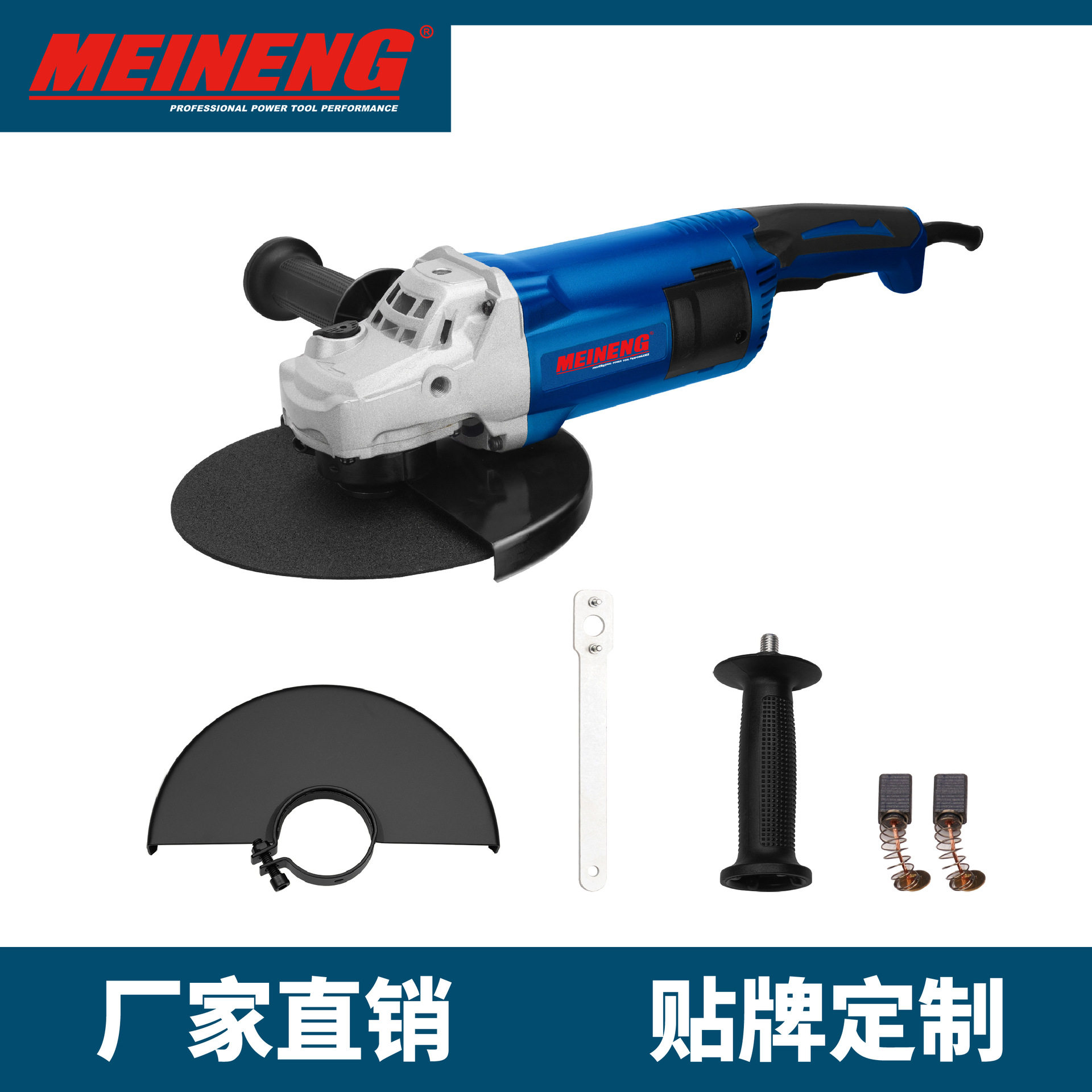 230-15 型 220V 强力切割抛光重型 工业用 2600W 无绳电动角磨机