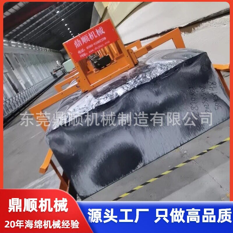 重型长泡海绵搬运夹具生产线配套