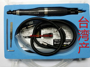 台湾锐利克TU-06超声波 风动锉刀机 气动工具 抛光机,磨光机