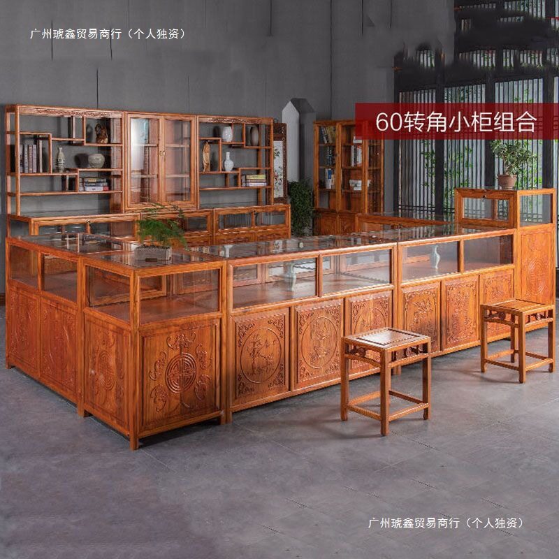 实木珠宝柜展示柜台中式仿古玻璃首饰古玩玉器透明陈列柜货架展柜