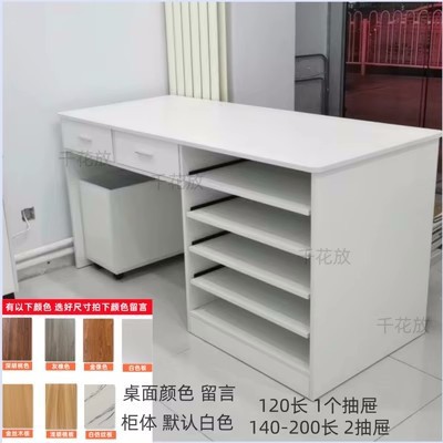 多功能操作台插花展示台包装纸收纳柜鲜花店花架抽屉式工作台桌子