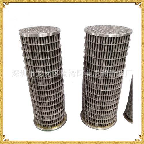 ZR200X,ZR250X,ZR 315X,ZR 355X,ZR 400X后冷却器阿特1621700201